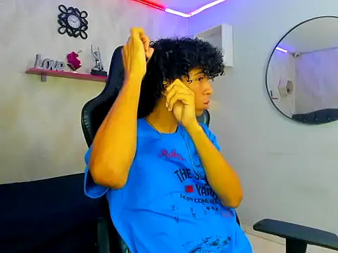 Snapshot of xion_ez chatting on November 16, 7:30 pm xion ez online show from November 16, 7:30 pm