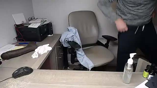 Snapshot of sackstor chatting on December 5, 8:11 pm sackstor online show from December 5, 8:11 pm