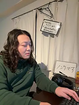 EAFfacedown online show from November 18, 10:31 am