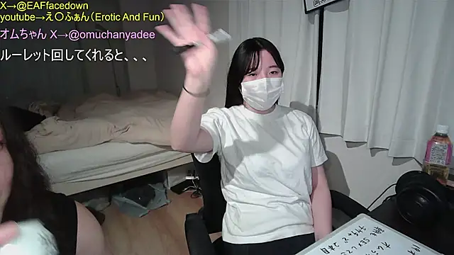 EAFfacedown online show from March 4, 10:21 am