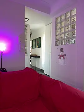 Snapshot of WildFlame2525 chatting on December 15, 1:59 pm WildFlame2525 online show from December 15, 1:59 pm