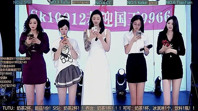 SK10012 online show from September 30, 2:11 pm