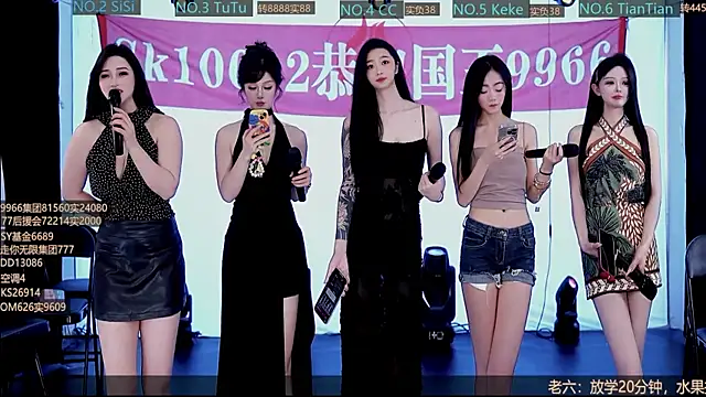 SK10012 online show from October 2, 2:13 pm