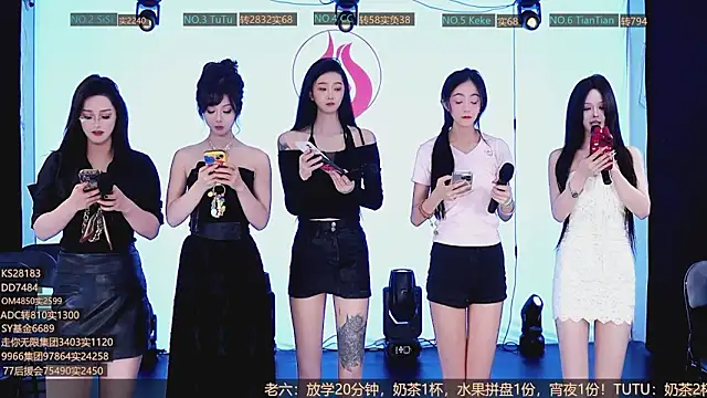 SK10012 online show from October 5, 2:37 pm