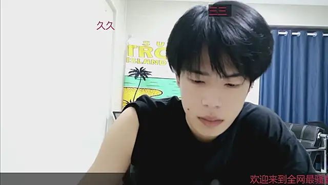 stripcha-798 online show from October 8, 1:42 pm