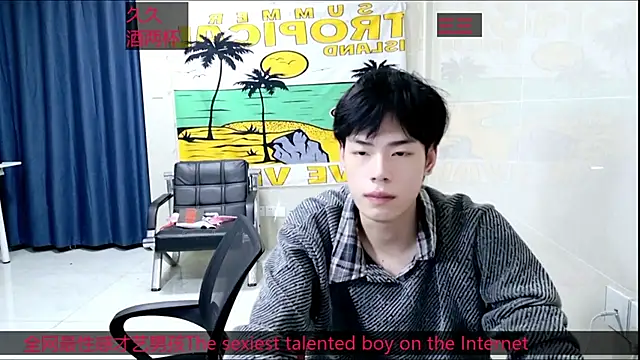 stripcha-798 online show from October 24, 4:47 pm