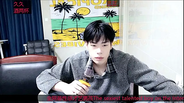 stripcha-798 online show from October 25, 12:45 pm