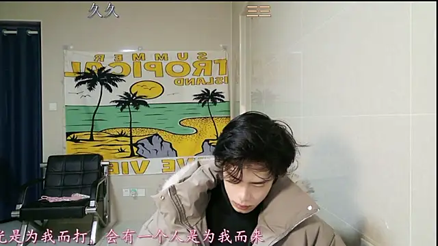 stripcha-798 online show from January 17, 1:27 pm