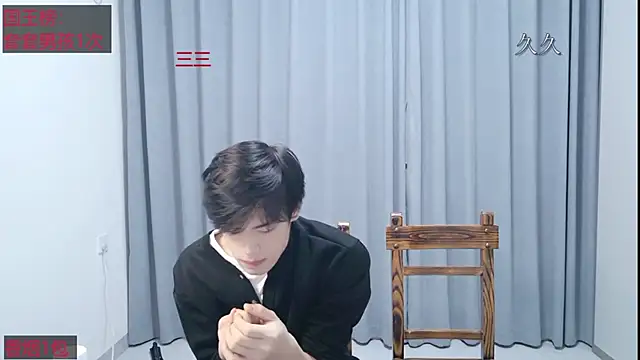 stripcha-798 online show from April 3, 12:25 pm