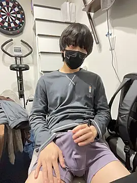 mikan kun st online show from December 16, 12:32 pm