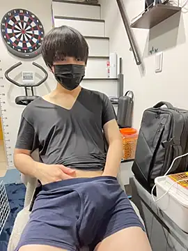 Snapshot of mikan_kun_st chatting on May 25, 10:27 pm mikan kun st online show from May 25, 10:27 pm
