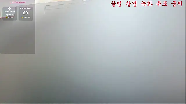 baby taeri online show from June 4, 2:39 am