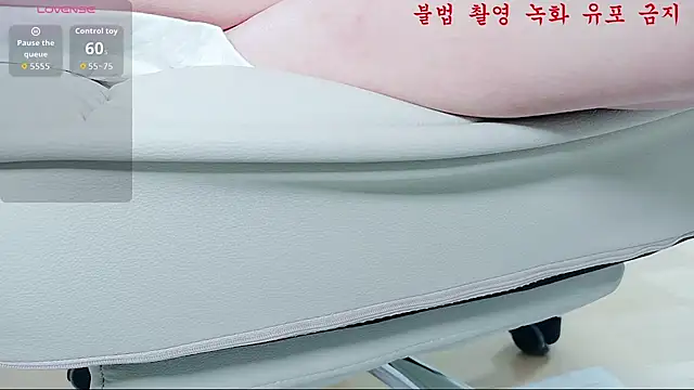 baby taeri online show from June 5, 4:41 am