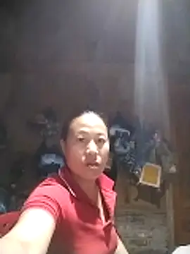 asakaka online show from November 10, 11:53 am