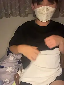 Snapshot of kumatan3434 chatting on November 17, 1:50 pm kumatan3434 online show from November 17, 1:50 pm