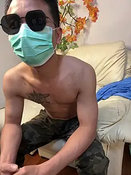 zghn88 online show from October 9, 12:36 pm