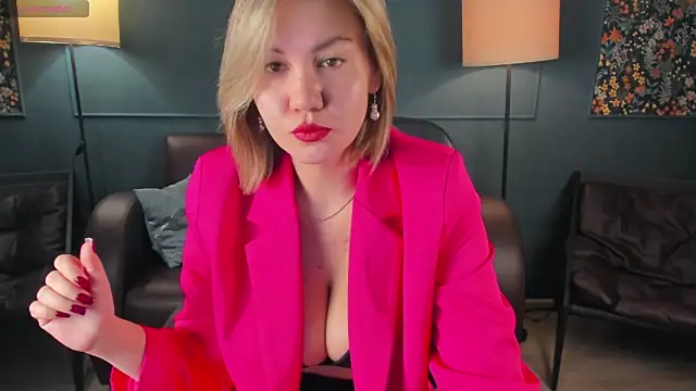 Snapshot of AriaEven chatting on January 19, 2:59 am AriaEven online show from January 19, 2:59 am