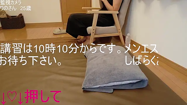 Snapshot of ipponpon chatting on July 16, 1:11 am ipponpon online show from July 16, 1:11 am