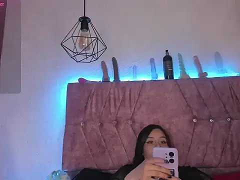 Snapshot of Cony_l chatting on November 6, 12:17 pm Cony l online show from November 6, 12:17 pm