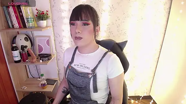 altair w online show from December 22, 7:22 pm