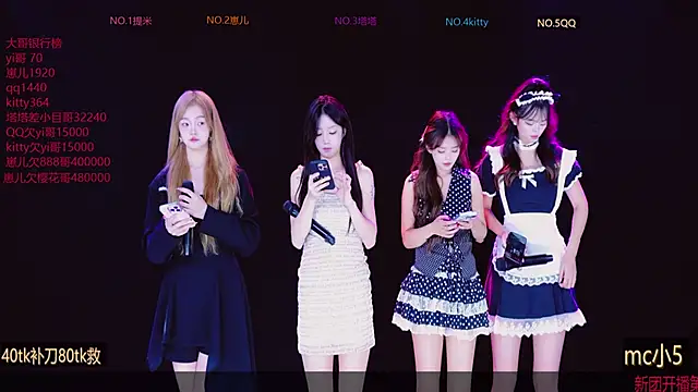 Snapshot of AAA-baby888 chatting on October 5, 10:24 am AAA-baby888 online show from October 5, 10:24 am
