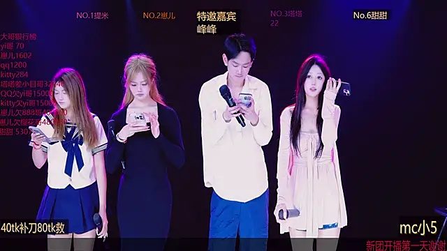 Snapshot of AAA-baby888 chatting on October 7, 10:45 am AAA-baby888 online show from October 7, 10:45 am