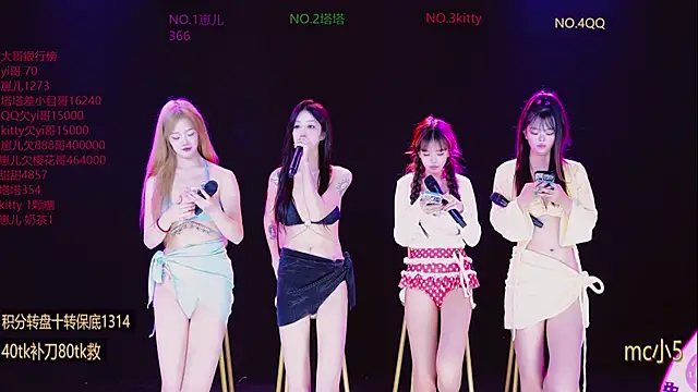 Snapshot of AAA-baby888 chatting on October 10, 9:19 am AAA-baby888 online show from October 10, 9:19 am