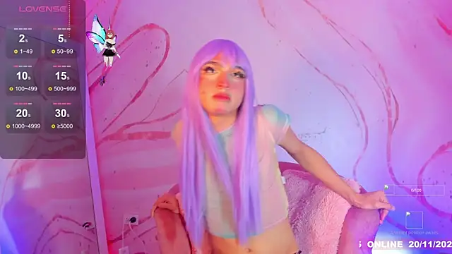 Snapshot of lunmei chatting on November 20, 8:52 pm lunmei online show from November 20, 8:52 pm