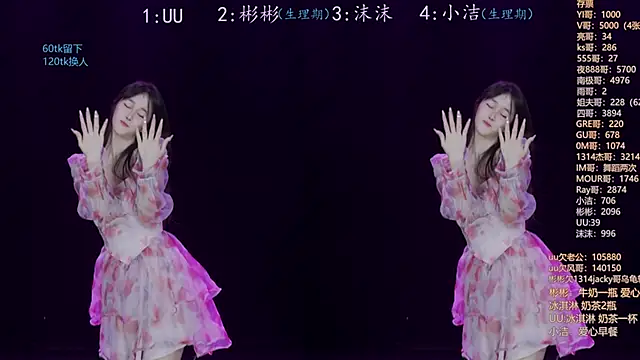 Eureka888 online show from November 8, 4:07 pm