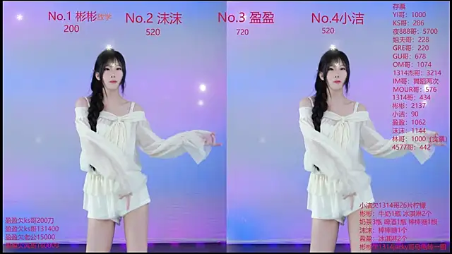 Eureka888 online show from November 24, 5:07 am