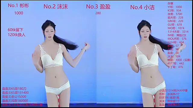 Eureka888 online show from November 26, 5:41 am