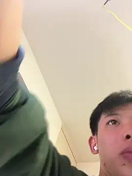 aooya online show from December 16, 1:27 pm