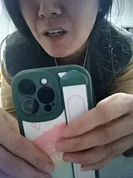 Snapshot of ranran520- chatting on October 5, 3:21 pm ranran520- online show from October 5, 3:21 pm