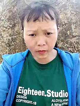 sumaybae online show from November 7, 5:07 am