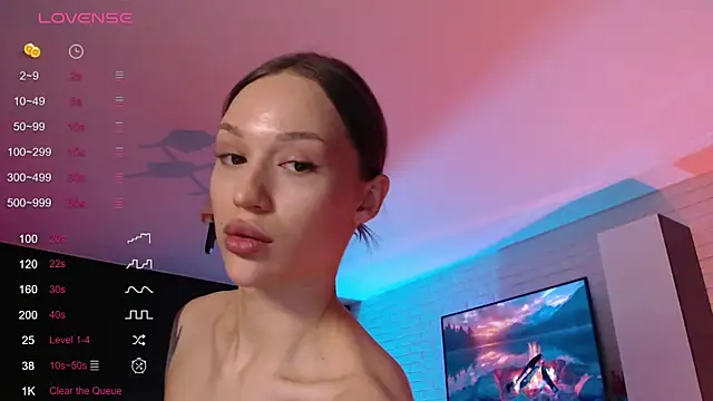 Jade Lumin online show from February 21, 4:52 pm