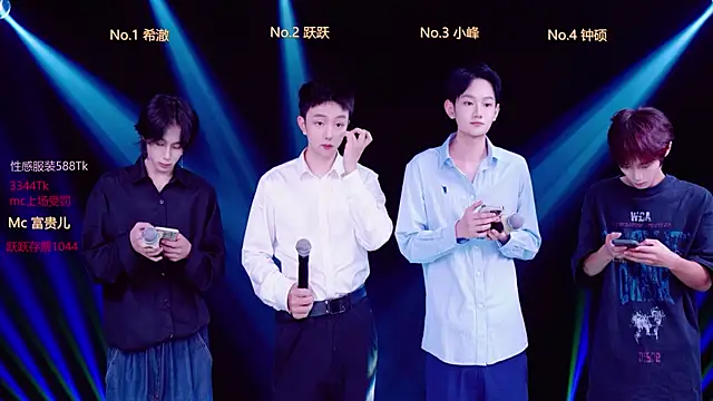 Boygayhouse online show from October 12, 8:13 am