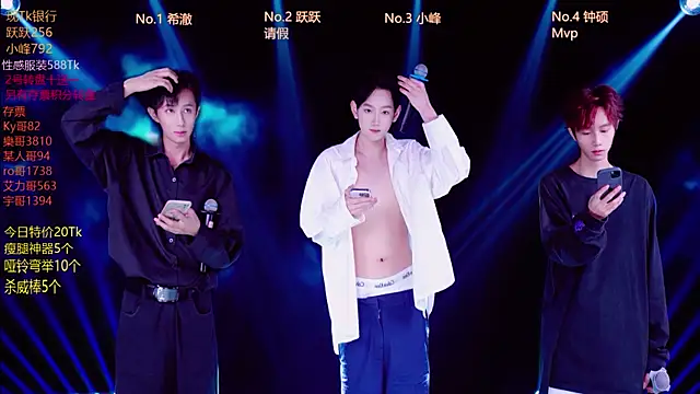 Boygayhouse online show from October 16, 8:26 am