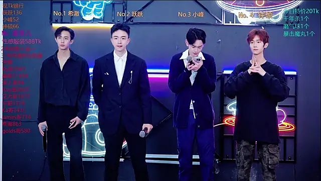 Boygayhouse online show from October 21, 8:15 am