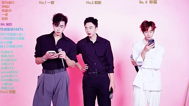 Boygayhouse online show from November 5, 8:14 am