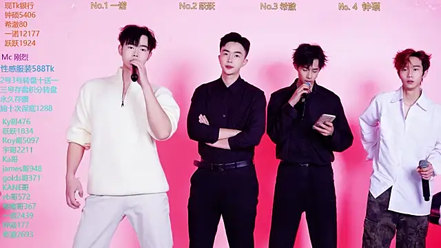 Boygayhouse online show from November 8, 8:36 am