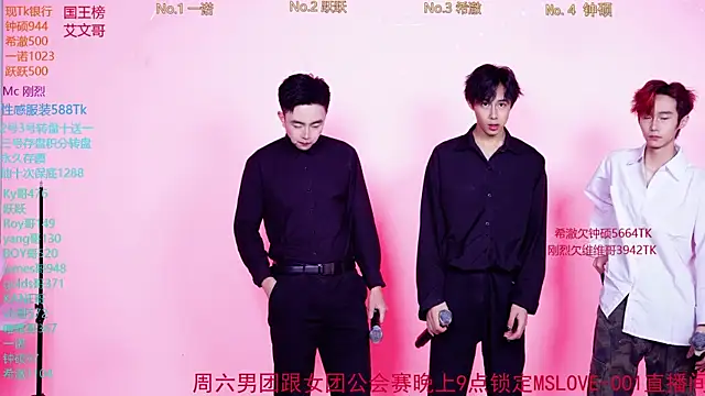 Boygayhouse online show from November 14, 8:02 am