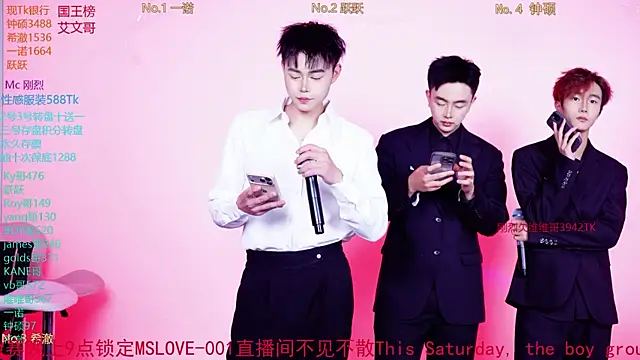 Boygayhouse online show from November 15, 10:12 am