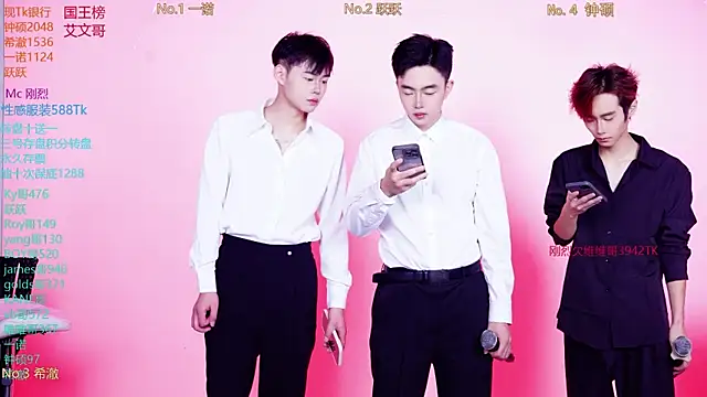 Boygayhouse online show from November 16, 8:42 am