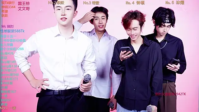 Boygayhouse online show from November 19, 9:31 am