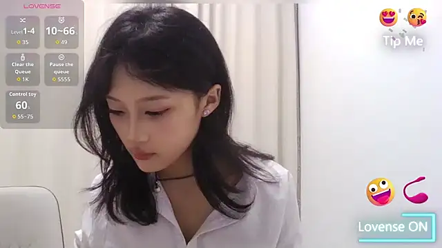 Snapshot of NINI1115 chatting on June 11, 1:20 pm NINI1115 online show from June 11, 1:20 pm