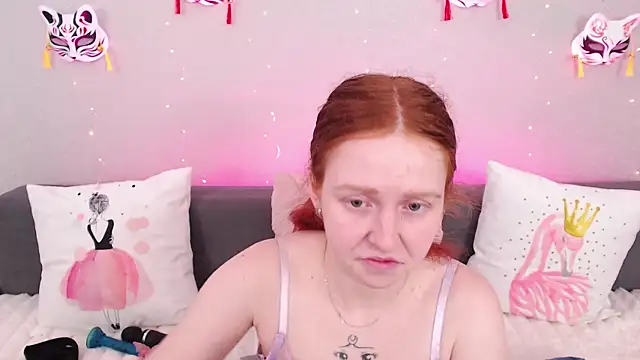 Evarey  online show from July 12, 4:58 am