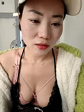 nini10052025 online show from January 15, 4:39 am