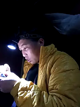 jerry-xx online show from January 16, 8:57 pm