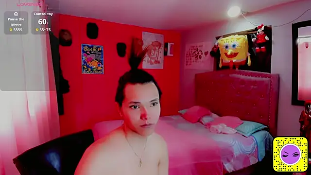 Snapshot of Danece_salome chatting on November 20, 5:23 pm Danece salome online show from November 20, 5:23 pm