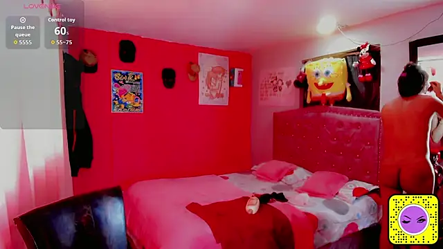 Snapshot of Danece_salome chatting on November 21, 5:33 pm Danece salome online show from November 21, 5:33 pm